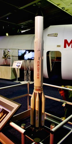 img_9725 proton w